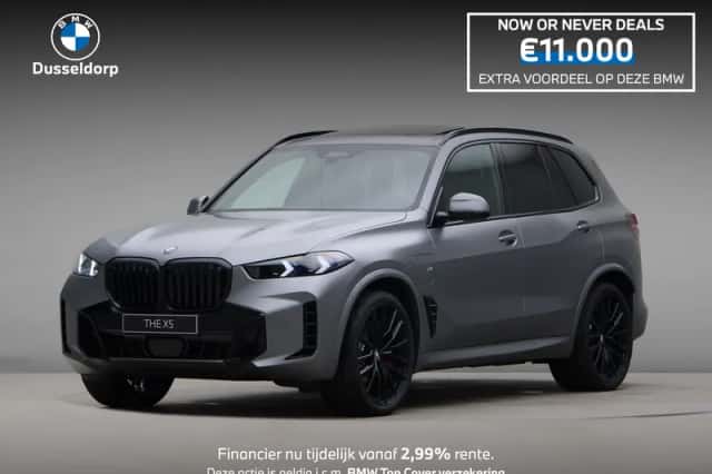 BMW X5 (2026)