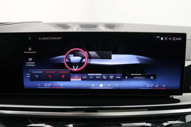 BMW X5 (2026) thumbnail 20