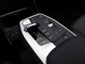 BMW 2-Serie (2025) thumbnail 18
