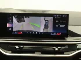 BMW X5 (2025) thumbnail 24