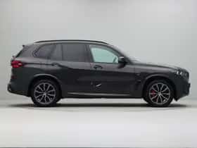 BMW X5 (2025) thumbnail 8