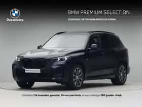 BMW X5 (2025)