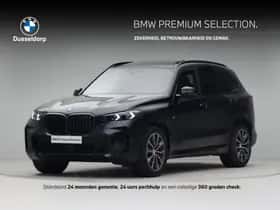 BMW X5 (2025)