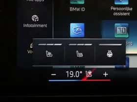 BMW X5 (2025) thumbnail 14