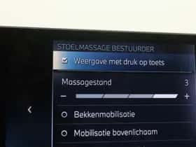 BMW X5 (2025) thumbnail 15