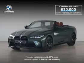 BMW M4 (2026)