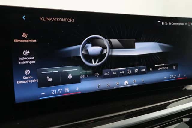 BMW X5 (2025) thumbnail 16