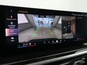 BMW X5 (2025) thumbnail 28