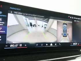 BMW X6 (2024) thumbnail 26