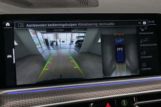 BMW X5 (2021) thumbnail 11