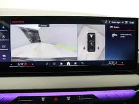 BMW X3 (2026) thumbnail 18