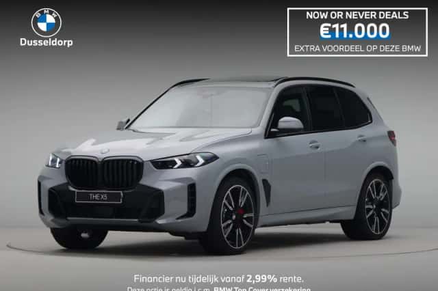 BMW X5 (2026) thumbnail 1
