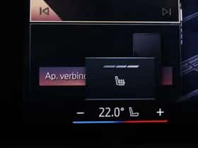 BMW 5-Serie (2026) thumbnail 15