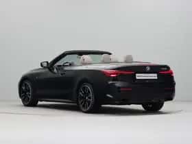 BMW 4-Serie (2025) thumbnail 17
