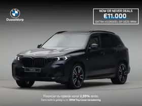 BMW X5 (2026)