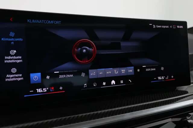 BMW X6M (2025) thumbnail 20