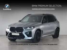BMW X5M (2025)