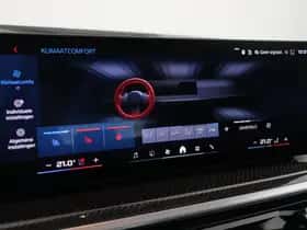 BMW X5M (2025) thumbnail 17