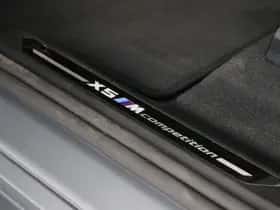 BMW X5M (2025) thumbnail 31
