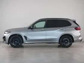 BMW X5M (2025) thumbnail 8