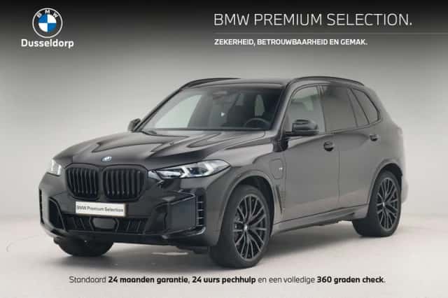 BMW X5 (2025) thumbnail 1