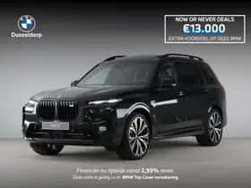 BMW X7 (2026)