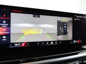 BMW X7 (2026) thumbnail 32