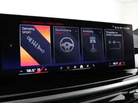 BMW X7 (2026) thumbnail 33