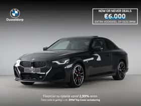 BMW 2-Serie (2026)