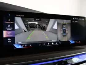 BMW i7 (2026) thumbnail 24