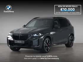 BMW X5 (2026)
