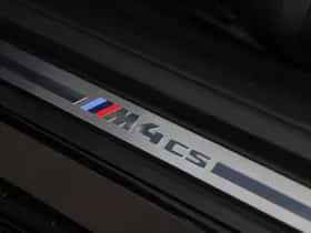 BMW M4 (2026) thumbnail 36