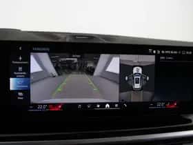 BMW X5 (2026) thumbnail 23
