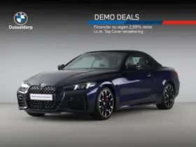 BMW 4-Serie (2026) thumbnail 1