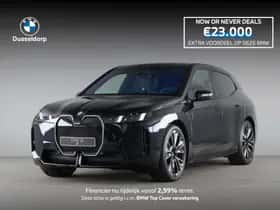 BMW iX (2026)