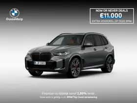 BMW X5 (2026)