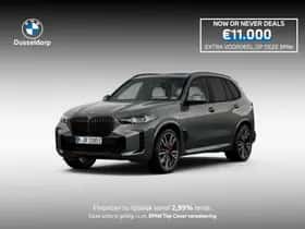 BMW X5 (2026)