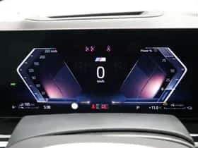 BMW X5 (2026) thumbnail 3