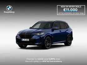 BMW X5 (2026)
