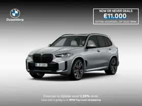 BMW X5 (2026)