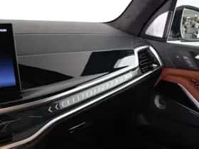 BMW X5 (2026) thumbnail 3