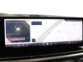 BMW X5 (2026) thumbnail 23