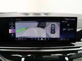BMW X5 (2026) thumbnail 21