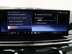 BMW X5 (2026) thumbnail 23