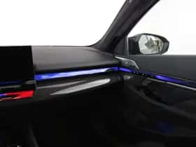 BMW M5 (2026) thumbnail 29
