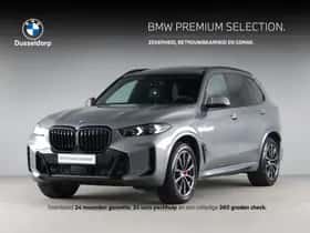 BMW X5 (2025)