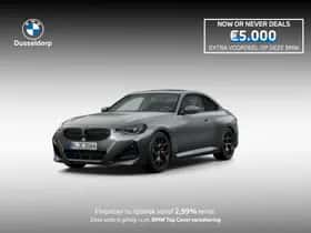 BMW 2-Serie (2026)