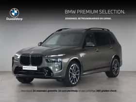 BMW X7 (2025)