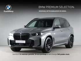 BMW X5 (2025)