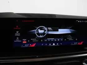 BMW X5 (2025) thumbnail 14